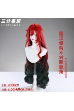 1/3 Delusion Honkai Star Rail Murata Himeko Cosplay Wig